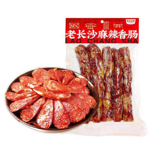 黑色经典老长沙麻辣香肠400g/袋 商品图6
