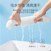 Slike一次性绵柔毛巾2条/包 30*70cm 洗浴酒店旅游用品 新老包装随机 商品缩略图1
