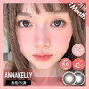 anna kelly 月抛 ak 麋鹿踪迹/时间沙漏 （巧咖棕14.2mm 最高1000） 商品缩略图0