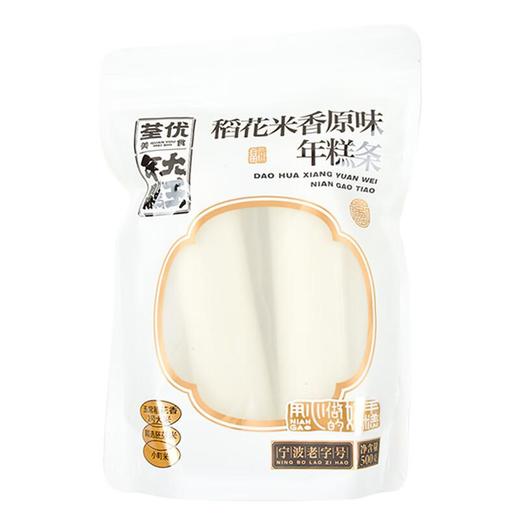 荃优稻花米香原味年糕条 500g/袋 商品图0