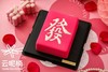 發發發（树莓慕斯提前两天预订） 商品缩略图1
