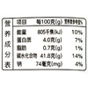 荃优稻花米香原味年糕条 500g/袋 商品缩略图2