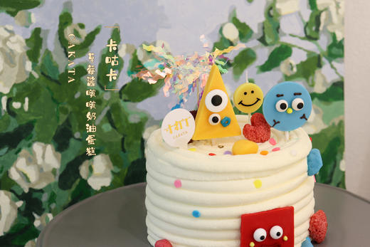 卡咕卡·草莓酱啵啵奶油蛋糕（可备注少糖） 商品图2