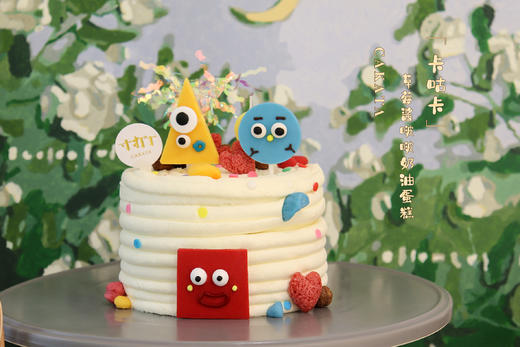 卡咕卡·草莓酱啵啵奶油蛋糕（可备注少糖） 商品图0