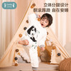 【断码清仓】ibaby×outlast太空科技恒温宝宝泰迪绒睡袋春秋冬季款婴幼儿大童四季通用加厚防踢被 商品缩略图1