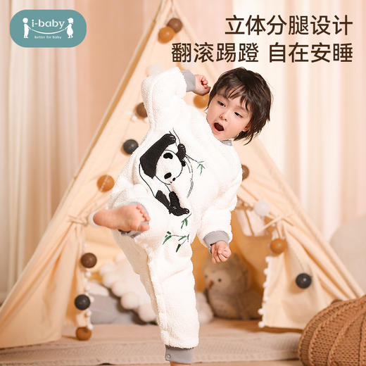 【断码清仓】ibaby×outlast太空科技恒温宝宝泰迪绒睡袋春秋冬季款婴幼儿大童四季通用加厚防踢被 商品图1
