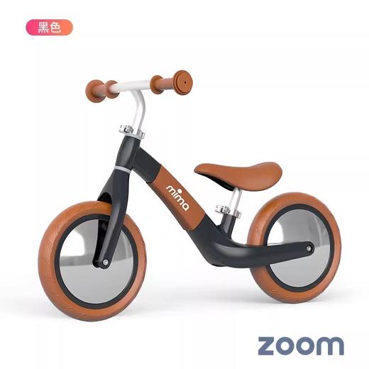 mima zoom平衡车儿童滑行滑步车无脚踏2-5岁 商品图1