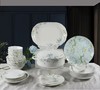 凡瑞斯香满庭苑50头10人用骨瓷餐具 商品缩略图0