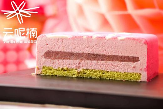 發發發（树莓慕斯提前两天预订） 商品图2