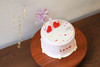 不晚 · 草莓脆啵啵奶油蛋糕（可备注少糖） 商品缩略图3
