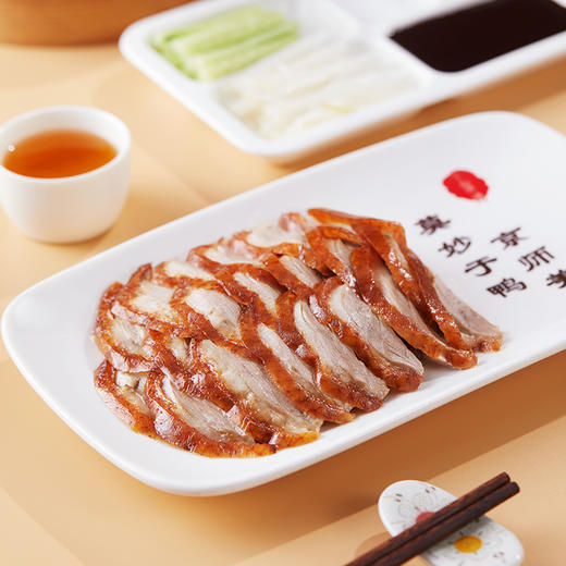 冷冻品~全聚德手工片制烤鸭礼盒 3.0 商品图4