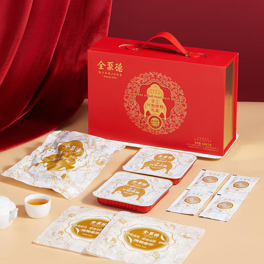 冷冻品~全聚德手工片制烤鸭礼盒 3.0 商品图1