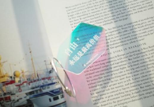 山浮士多丨亚克力钥匙扣挂件 商品图3