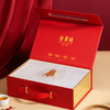 冷冻品~全聚德手工片制烤鸭礼盒 3.0 商品缩略图2