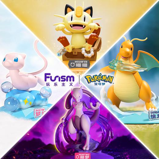 玩乐主义 精灵宝可梦 小尺寸系列  公仔摆件 商品图0