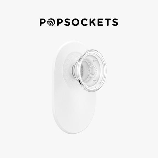 【MAGSAFE磁吸】Pill椭圆啪嗒系列 白啪嗒 商品图0