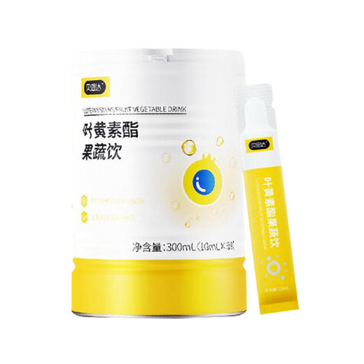 【分销】贝思达叶黄素酯果疏饮300ML（10ml*30） 商品图0