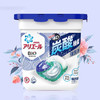 日本进口宝洁（P&G）洗衣凝珠4合1洗衣球柔顺护色抑菌机洗洗衣剂 商品缩略图3