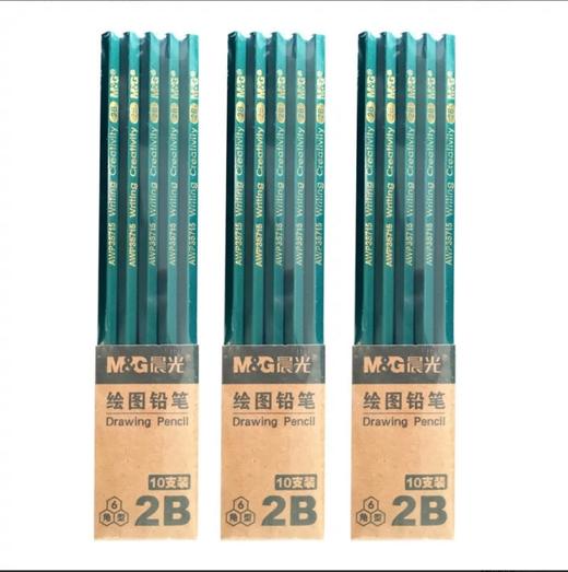 晨光绘图铅笔10只装AWP35715 商品图0