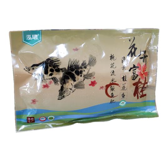 广东清新桂花鱼-泓珺清新桂花鱼（3条装）400-449克/条 商品图6
