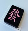 “麻”上发财·慕斯蛋糕 商品缩略图0