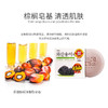韩国进口無瑾花火山灰香皂100g【沐浴去灰皂】 商品缩略图2