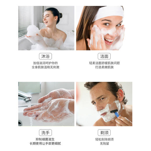 韩国进口無瑾花火山灰香皂100g【沐浴去灰皂】 商品图3