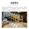 西班牙进口何塞贵族—欧罗索特酿雪莉葡萄酒750ml 商品缩略图1
