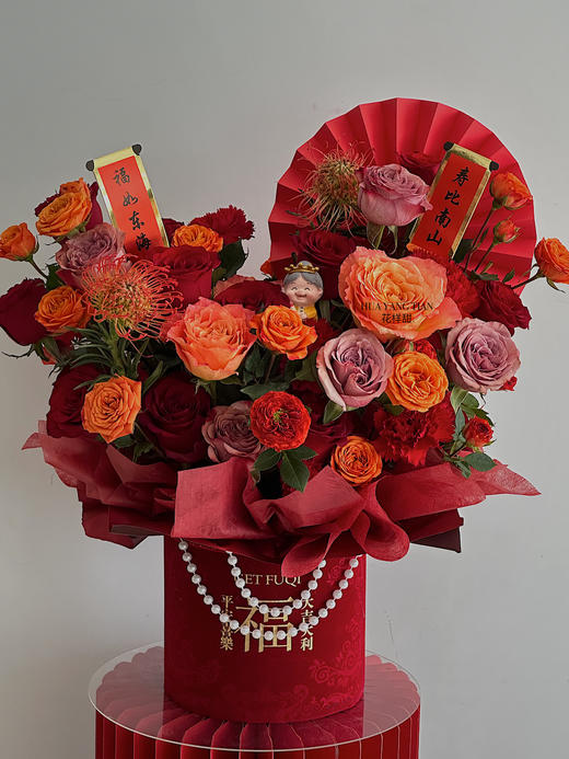 祝寿款 福寿安康 · 花桶 商品图1