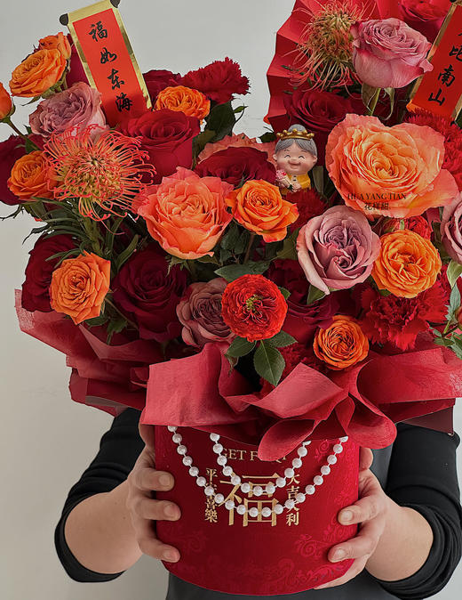 祝寿款 福寿安康 · 花桶 商品图3