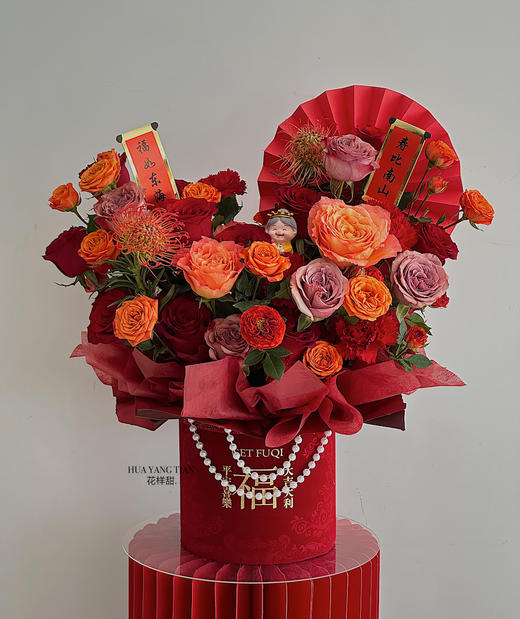 祝寿款 福寿安康 · 花桶 商品图0