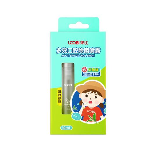乐比 多效口腔清新喷雾12ml 商品图2