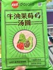 大家乐-牛油果莓莓汤圆320g 商品缩略图0