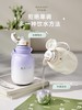 物生物大容量保温水壶316不锈钢保温杯高颜值2024新款女吸管水杯 商品缩略图4