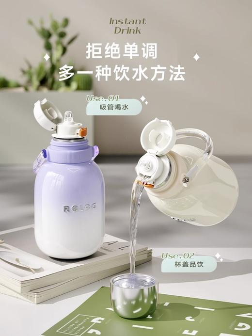 物生物大容量保温水壶316不锈钢保温杯高颜值2024新款女吸管水杯 商品图4