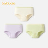 巴拉巴拉女童内裤棉平角儿童三角短裤小童宝宝萌不夹PP亲肤三条装 商品缩略图1