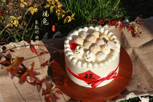 福兔丨豆乳奶油蛋糕（可备注蛋糕甜度） 商品图1