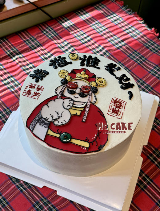 指谁谁发财\财神爷蛋糕 商品图2