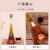 法国进口埃菲尔铁塔 XO白兰地 500ml  40%Vol. 商品缩略图1