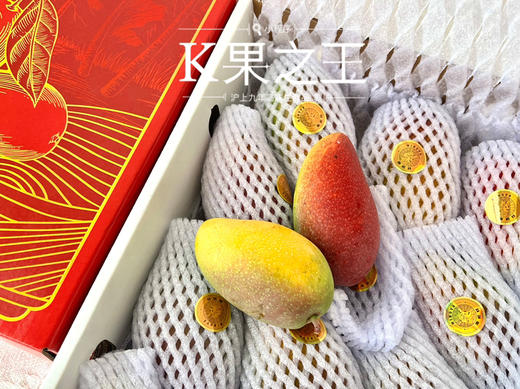 三亚✈️树熟贵妃芒🥭 商品图7