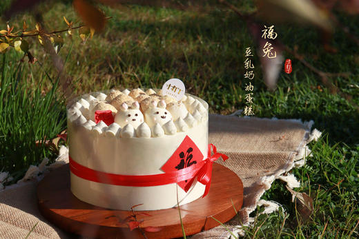 福兔丨豆乳奶油蛋糕（可备注蛋糕甜度） 商品图2