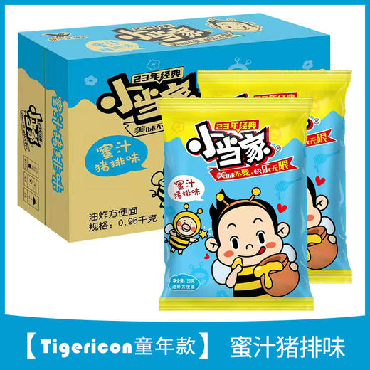 小当家蜜汁猪排袋干脆面干吃20g方便面 商品图0