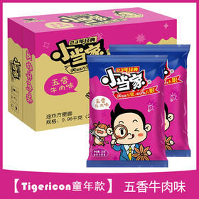 小当家脆脆面五香牛肉口味干脆面干吃20g方便面