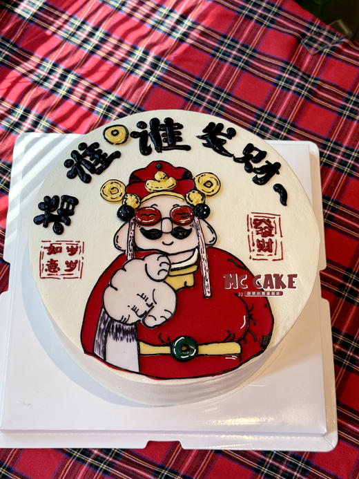 指谁谁发财\财神爷蛋糕 商品图1