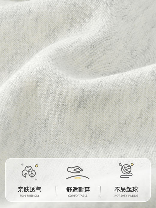 贝肽斯儿童套装春秋2024新款洋气时髦男女童休闲卫衣运动服两件套 商品图2