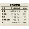 冻帝王蟹腿肉750g 商品缩略图3