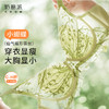 奶糖派小蝴蝶大胸内衣大胸显小全罩杯超薄性感蕾丝显瘦防凸点文胸 商品缩略图0