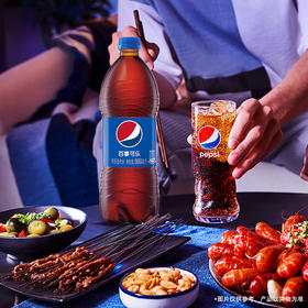 百事可乐碳酸饮料汽水900ml/瓶 快乐肥宅水