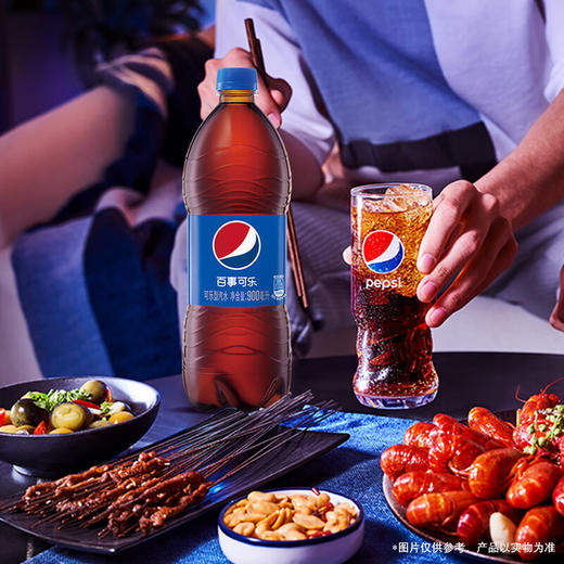 百事可乐碳酸饮料汽水900ml/瓶 快乐肥宅水 商品图0