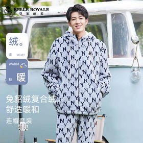 秋冬男士兔貂绒加绒家居服连帽开衫可外穿套装潮流字母睡衣JJT90025